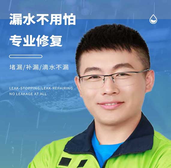 宿迁国建精材服务电话